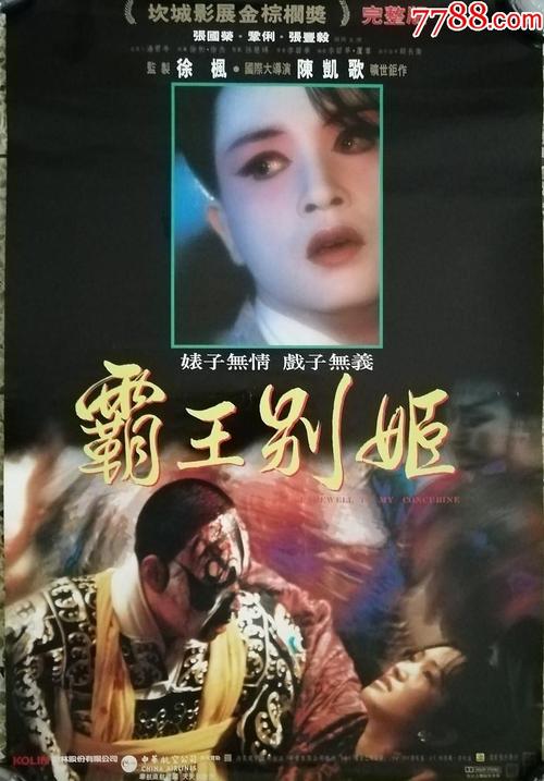 一比一仿台湾中信金融管理学院文凭毕业证